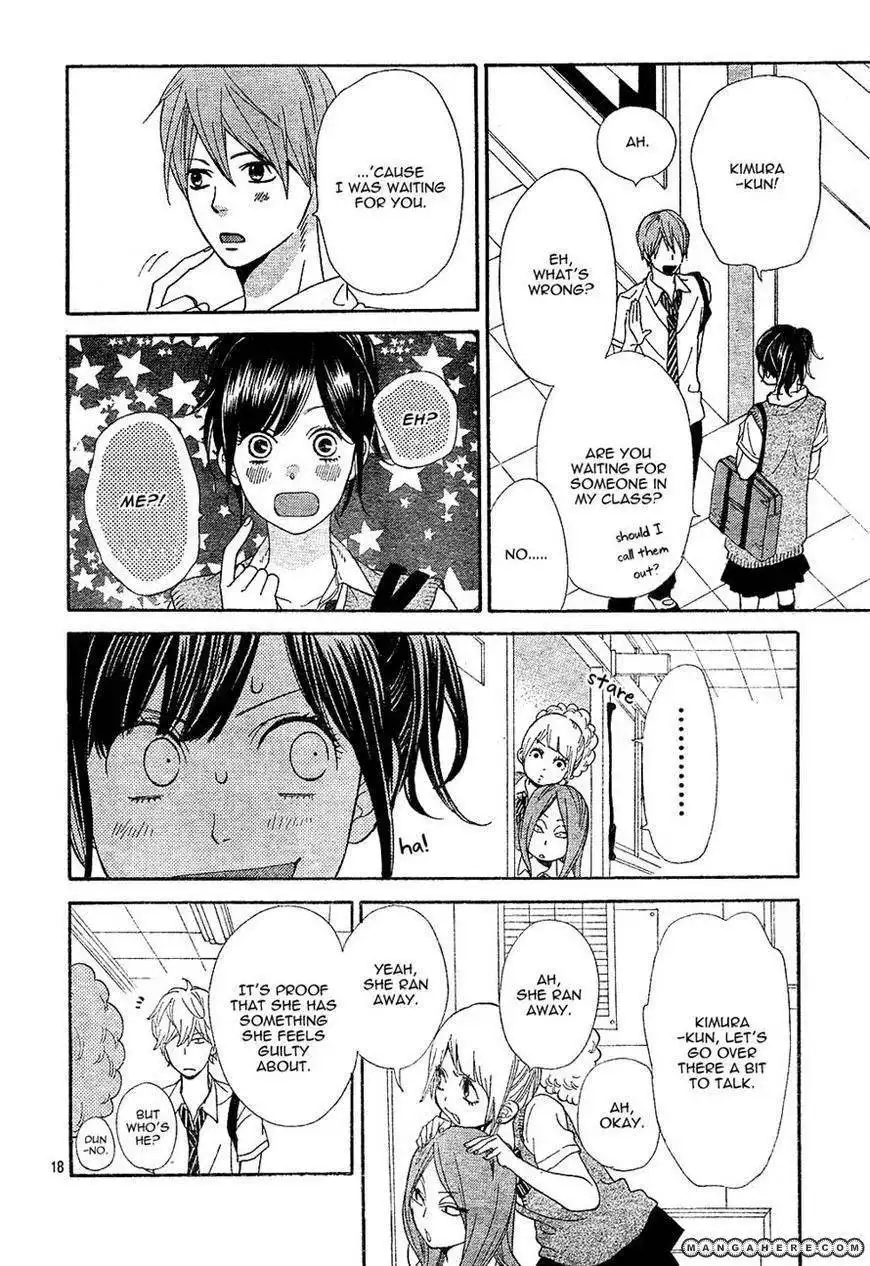 Ookami Shoujo to Kuro Ouji Chapter 2 35